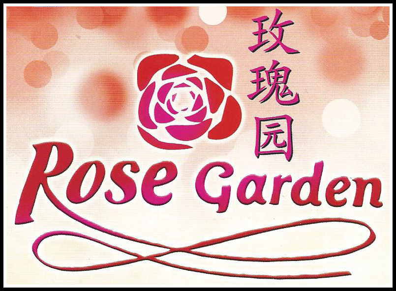 Rose Garden Restaurant & Takeaway, 34 Main St, Finglas, Dublin 11