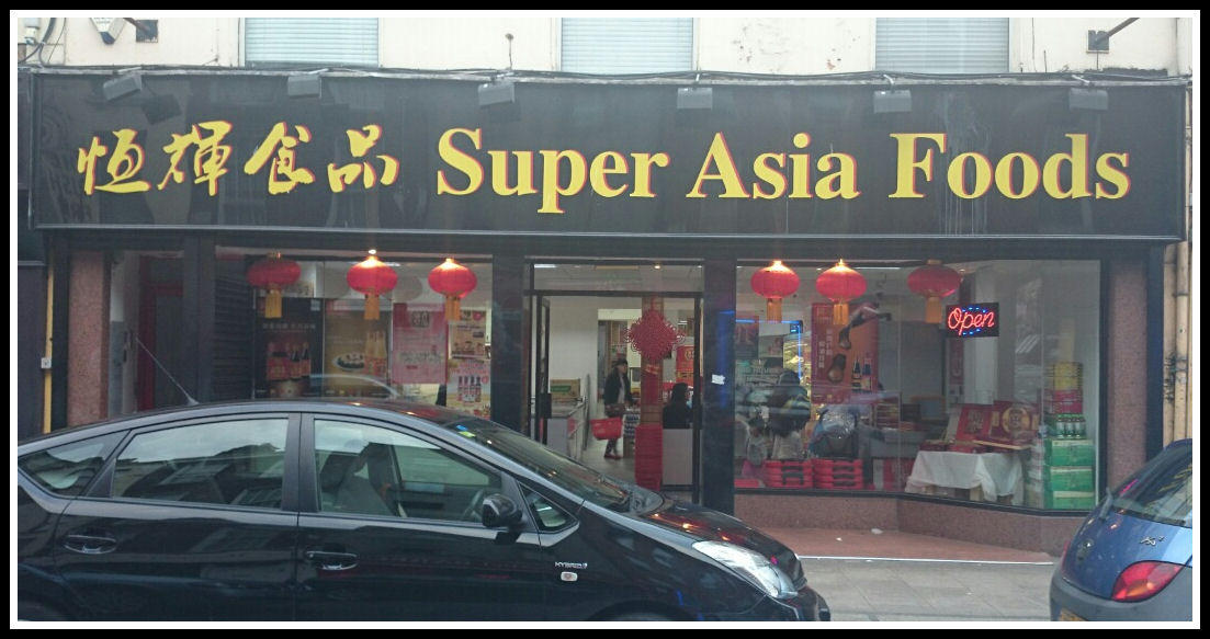 Super Asia Foods, 27 Capel Street, Dublin 1