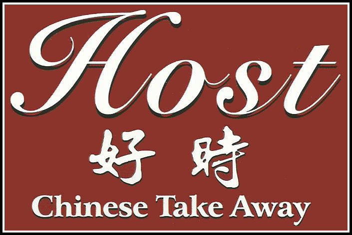 Host Chinese Takeaway, D15. Tel:- 01 820 5388 / 820 0638