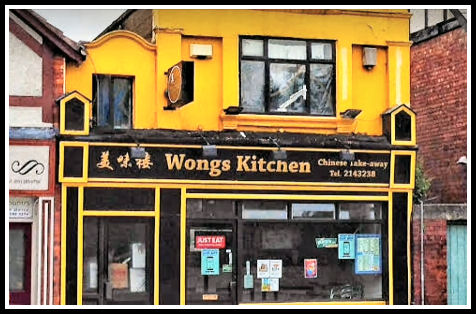 Wong's Kitchen Chinese Take Away, 29 Rock Road, Blackrock, Co. Dublin.