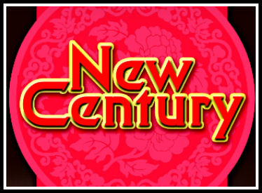 New Century Takeaway, Harts Corner, Dublin 9 - Tel: 01 860 1074 / 01 882 8550 