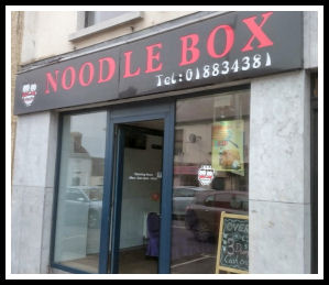 Noodle Box Takeaway, Balbriggan - Tel:- 01 883 4381