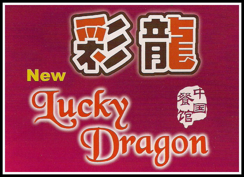 New Lucky Dragon Take Away, 70 Fassaugh Avenue, Cabra, Dublin 7. 