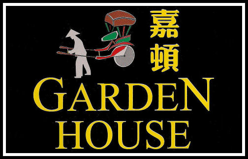 Garden House Chinese Take Away, Corner House, Clonsilla Road, Blanchardstown, Dublin 15.