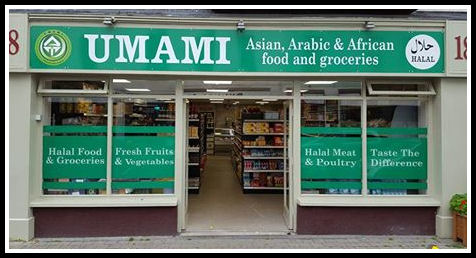 Umami Foods, 18 Main Street, Ongar, Dublin - Tel: 01 861 4514