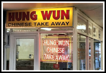Hung Wun Chinese Takeaway, Dublin 15 - Tel:- 01 822 6111 / 01 820 1833